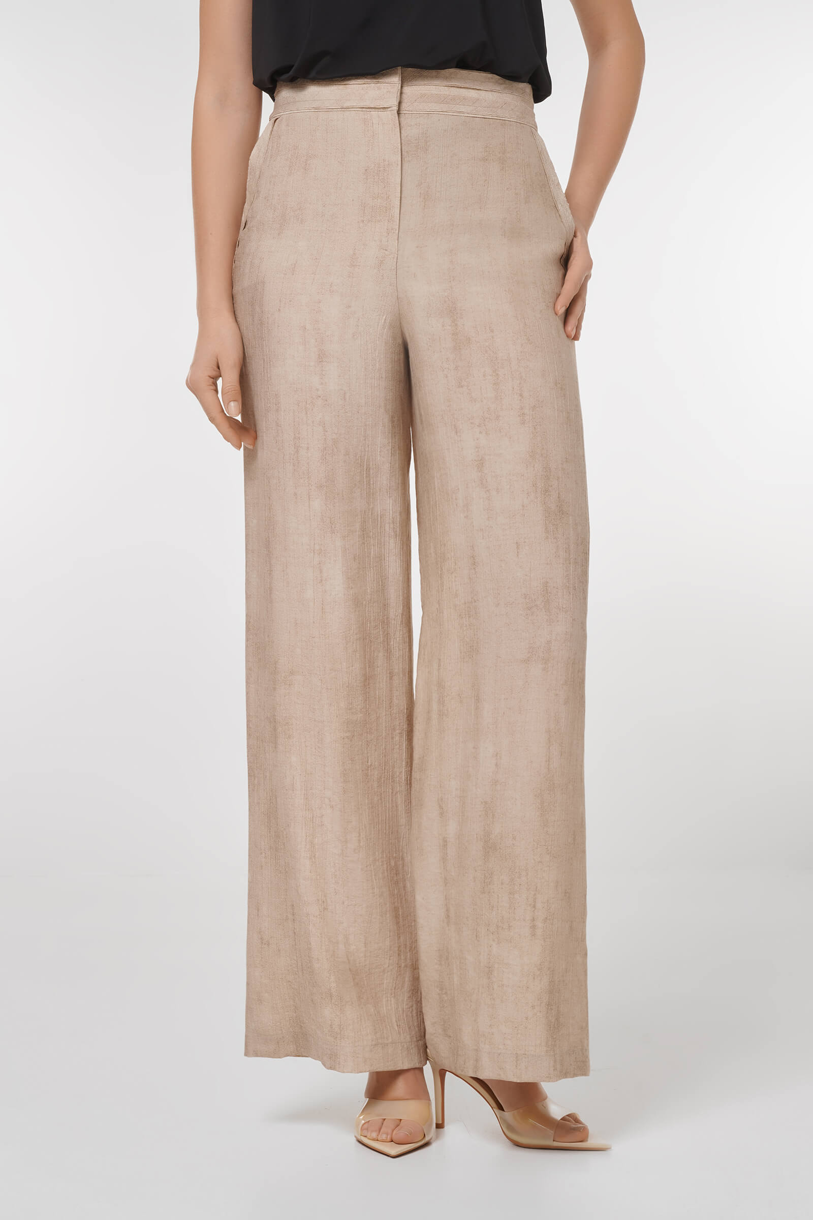 Широкие брюки с эффектом потертости Цвет Бежевый