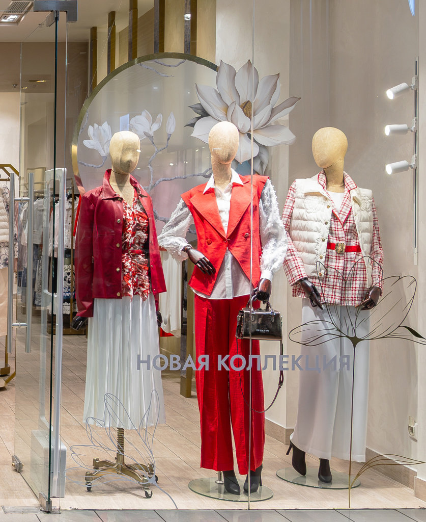 1866х2282 атриум.jpg