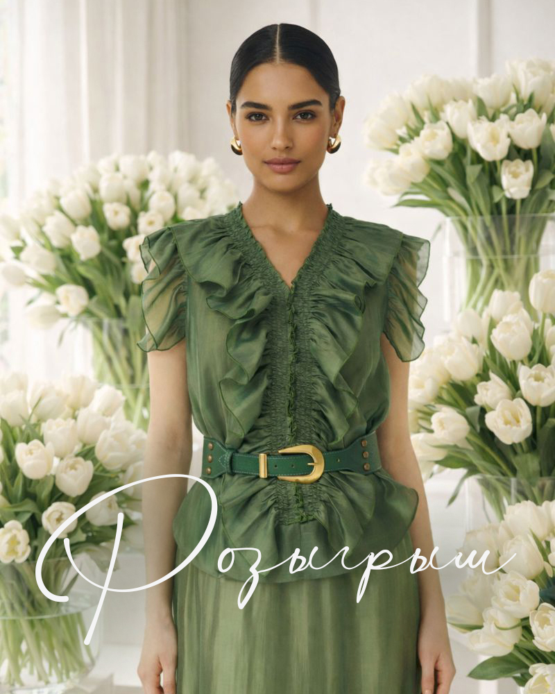 4х5 для соц сетей.jpg